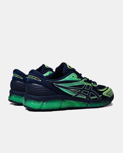 Asics Gel-Quantum 360 VII "Night Sky Green"