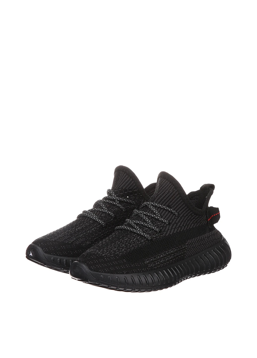 Yeezy Boost 350 V2 Black