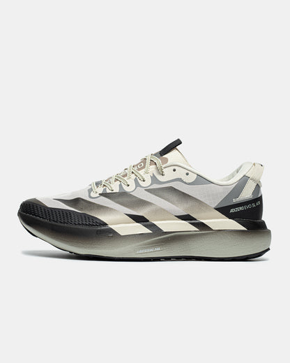 Adidas Adizero Evo SL ATR Light Brown / Light Brown / Silver Peb