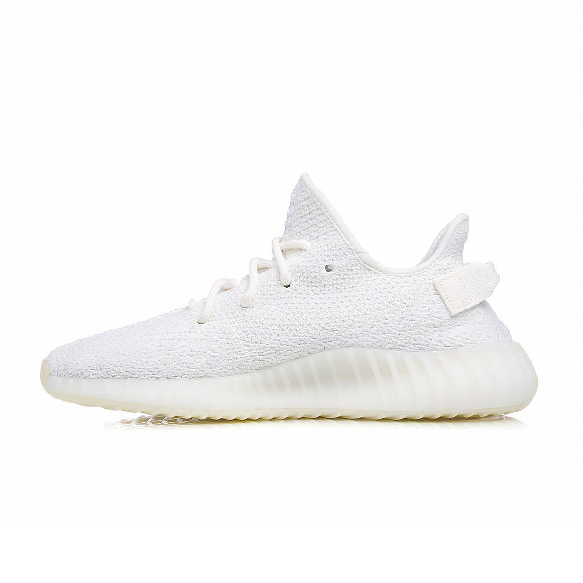 Yeezy Boost 350 V2 White