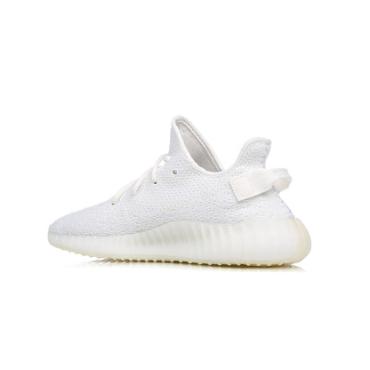 Yeezy Boost 350 V2 White